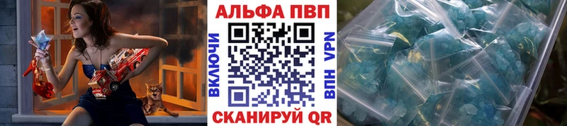 Купить закладку СК  Кокаин  ГАШ  Героин  МАРИХУАНА  Меф  Амфетамин  Кумертау