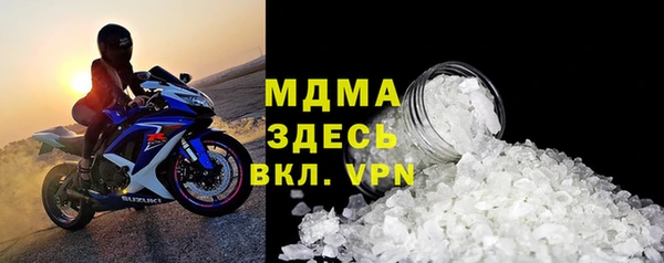 альфа пвп Инсар