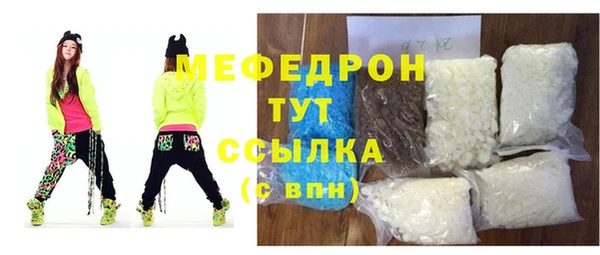 СК Зеленодольск