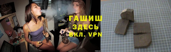 мдма Инта