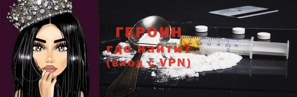 мдма Инта