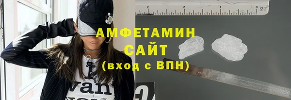 твердый Иннополис
