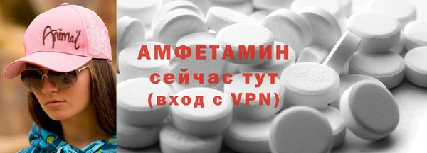 СК Зеленодольск