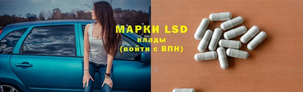 твердый Иннополис