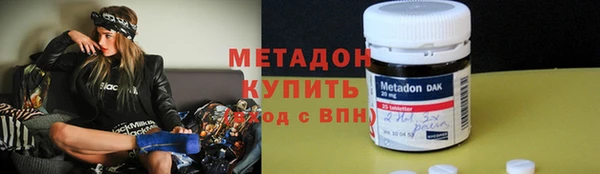 альфа пвп Инсар