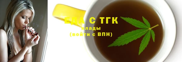 мдма Инта