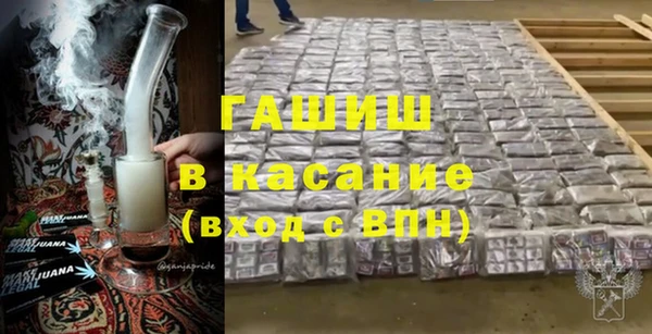 твердый Иннополис