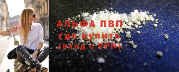мдма Инта