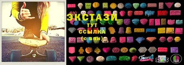 твердый Иннополис
