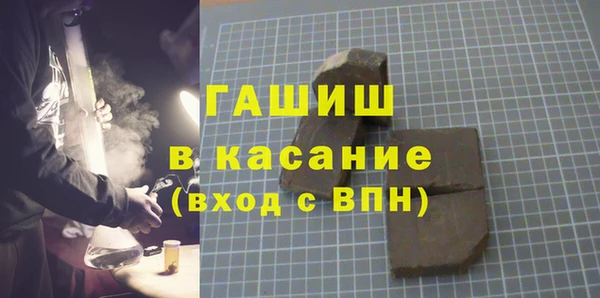 СК Зеленодольск