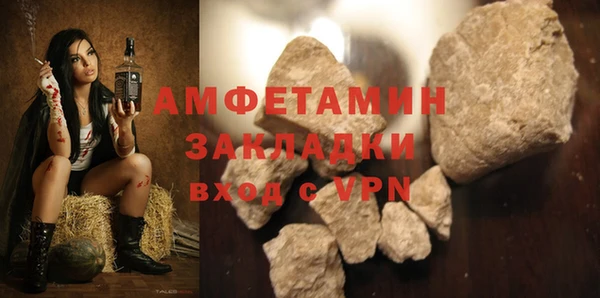 мдма Инта